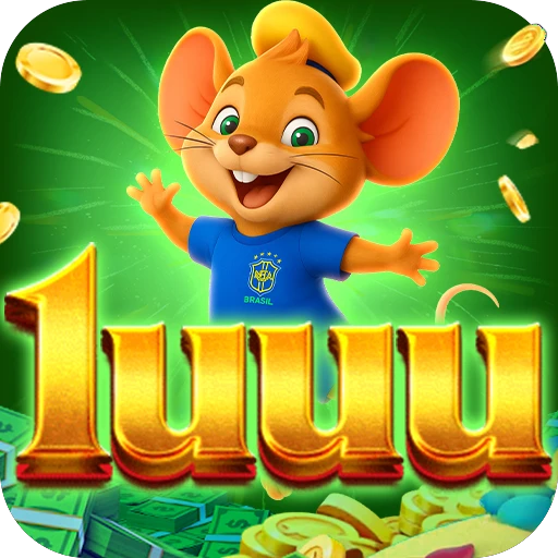 1UUU.COM Logo